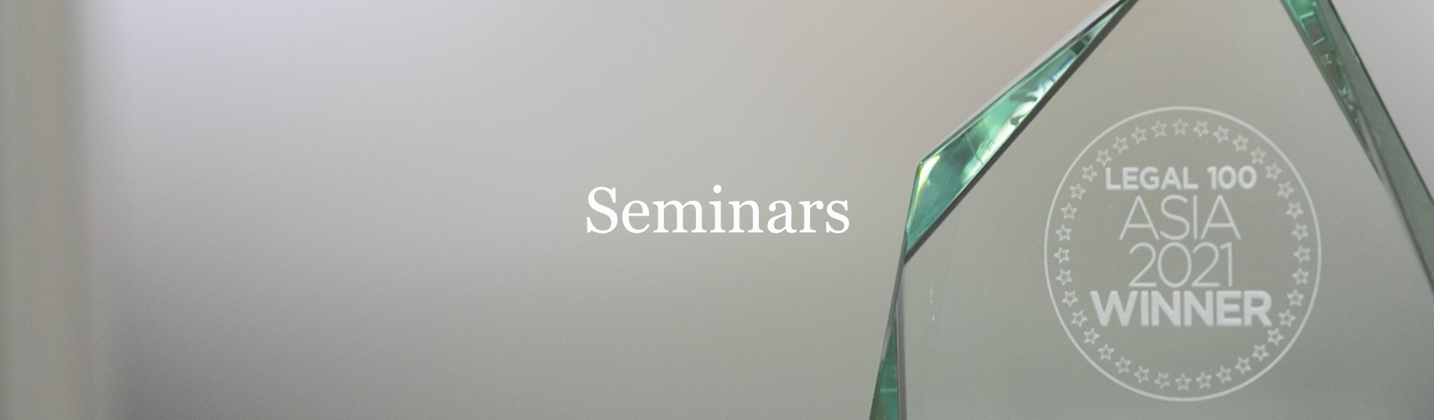 Seminars