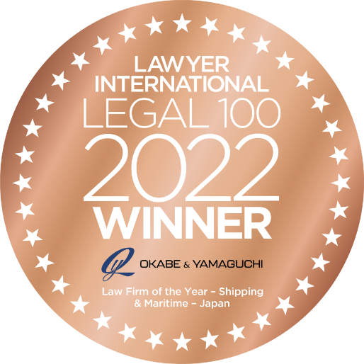 lawyer international legal100 2022 winner