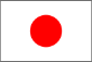 Japanese Flag