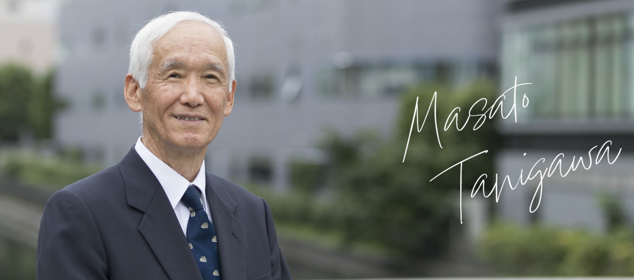 Maritime Counselor Masato Tanigawa